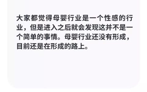 关于初中生1v4事件的深入分析