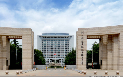 运城职业技术大学(运城职业技术大学专升本招生计划)