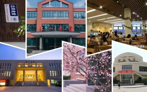 中国民航大学招生(中国民航大学招生简章)