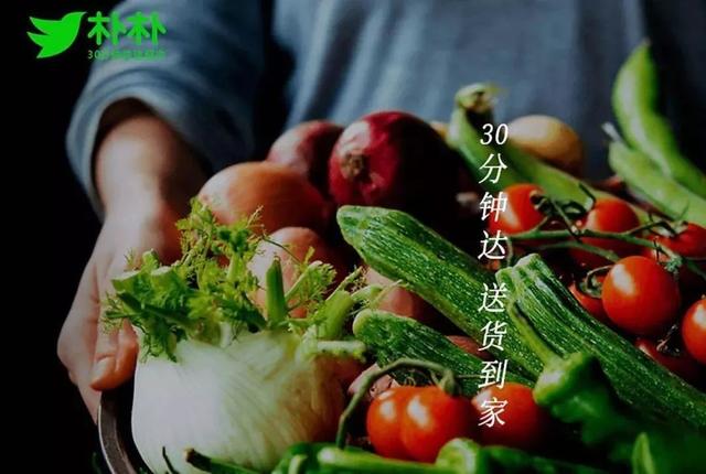 快递员将分为5个**，2019快递职业调查报告出炉｜一周大事