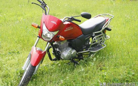 本田大货架怎么样，新大洲本田 cbf150s