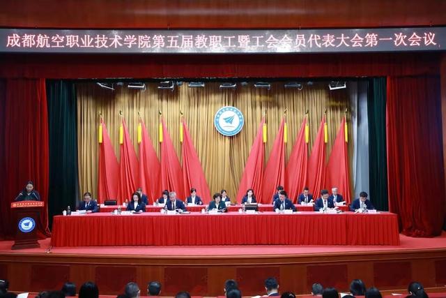 我国第一所航空职大要来了？学校在四川，2025年以前实现升格