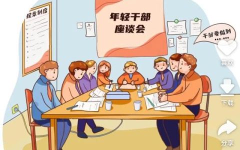 温柔的背后演员表（温柔的背后 演员们的故事）