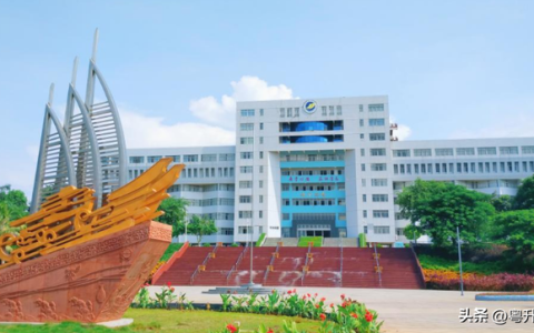 广东海洋大学录取分数线(广东海洋大学录取分数线)