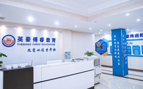 九江学院专科录取分数线(九江学院专科录取分数线是多少江西)