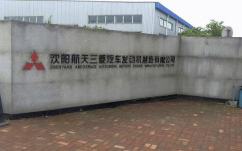 三菱车到底怎么样，三菱车到底怎么样值得买吗