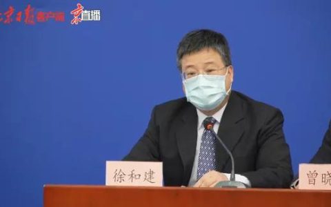嘉伦电动车质量怎么样，北京一外卖员确诊哪个区的