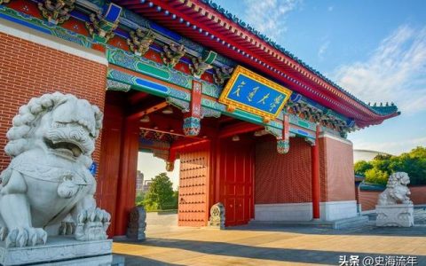 上海交通大学研究生(上海交通大学研究生招生简章)