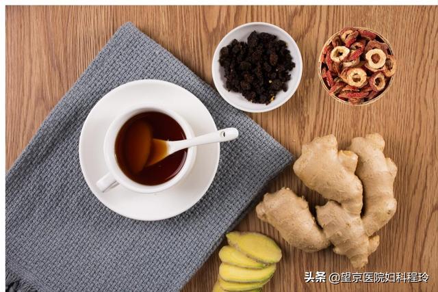 痛经时坐在烫屁股的石墩子上真的能好转？