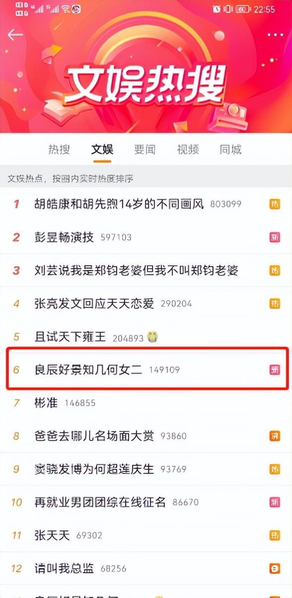 拿捏高段位茶艺大师的反差精髓，赵樱子的颜值和演技撑起来了