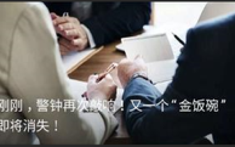 怎么样才能快速加微友，怎么样才能快速加微友群