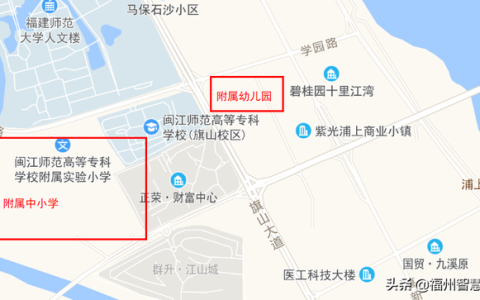 新洲小学怎么样，高新区碧桂园十里江湾备案价