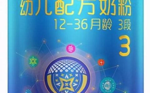 子母幼儿奶粉怎么样，小众奶粉品牌