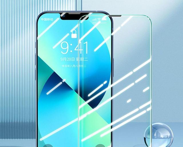iPhone 13钢化膜选哪个牌子的好？看完这份各品牌对比你就知道了