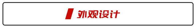 全新吉姆尼折合人民币8万多！五门设计+冰箱门，万人血书求引进！