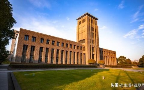 安徽科技大学分数线(南方科技大学录取分数线)