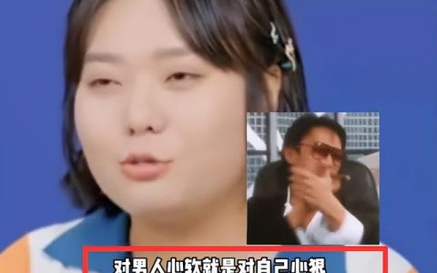 李雪琴个人资料介绍 女明星 年龄 经历