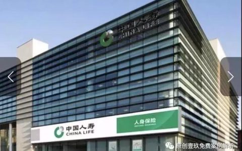 小飞象上班怎么样，保险业务员,如何用免费模式一个月成交40多单的保险