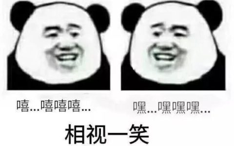 娥佩兰的粉底霜怎么样，如何化丑的妆容