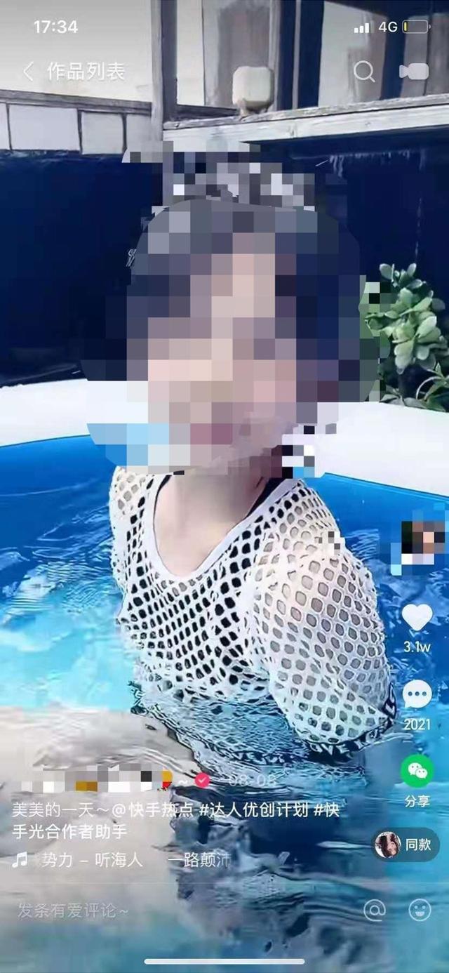 12款App测评：15岁主播深夜出镜、网红儿童炒作不休