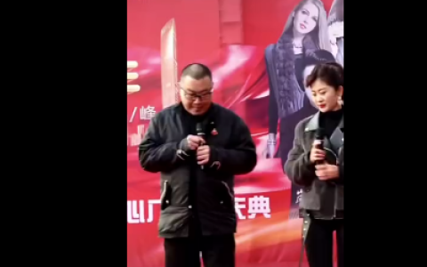 尹相杰结婚宣布 迈出人生新里程