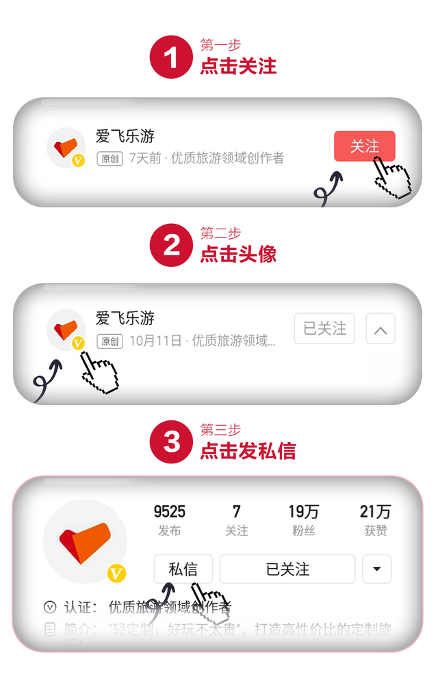 弗拉门戈发源于此，好玩美食多，欧洲背包客都想来这！