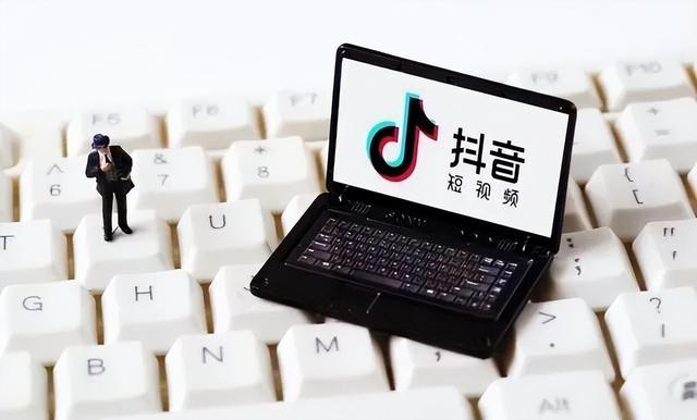 抖音小店关店发票不会开怎么办？关于抖音小店怎么开发票的问题详