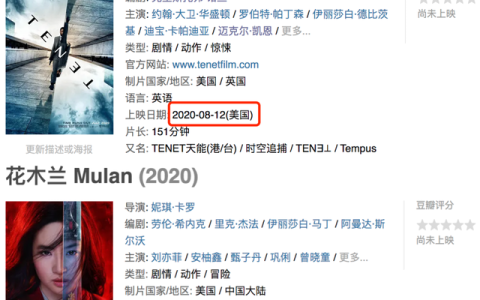 亚瑟影城怎么样，影院不解禁,只能靠它们续命吗