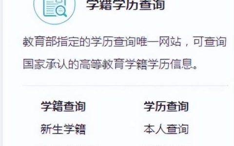 南昌航空大学教务处(南昌航空大学教务处开放性实验)