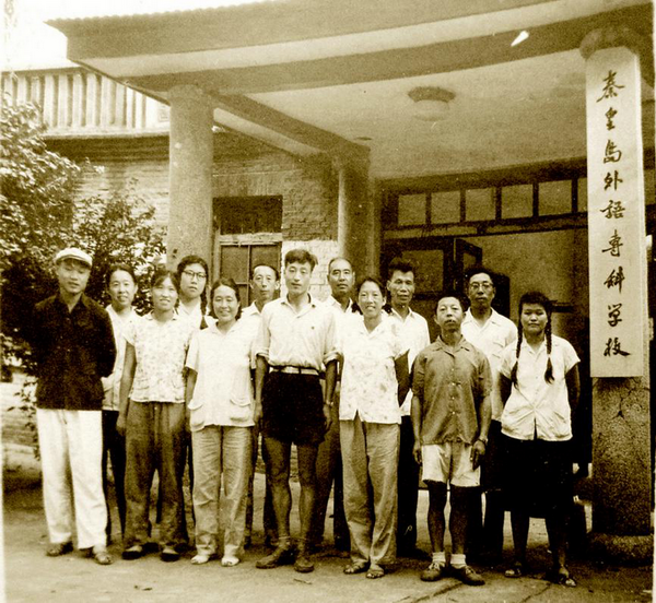 高考之前细说天津高校｜藏在五大道景区里的天津外国语大学