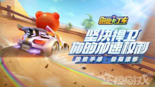 90后玩家十年前最爱的韩国游戏，如今有的停运凉凉，有的继续赚钱