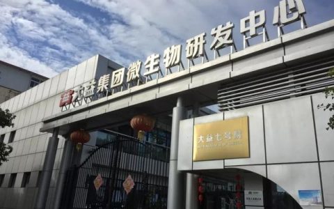 大益茶怎么样，大益普洱茶最核心两大技术为