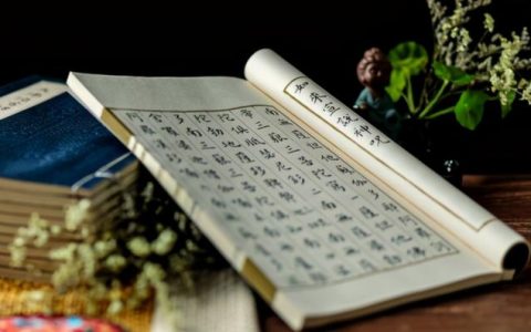 伪经念了会怎么样，梁启超为什么会得出《楞严经》是伪经的结论吗