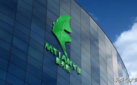 加盟曼天雨怎么样啊，实体门店如何做社群运营