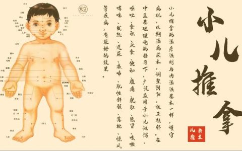 卓越优优怎么样，米立是什么意思