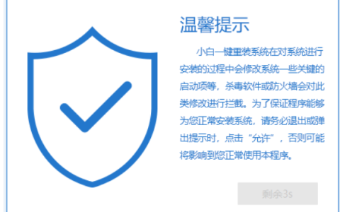 怎么样重新装系统，怎么样重新装系统u盘