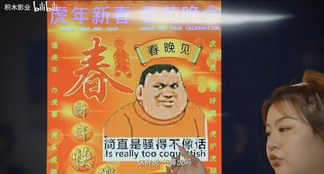华语喜剧新冠军横空出世，当了十年票房毒药，终于和周星驰打平手