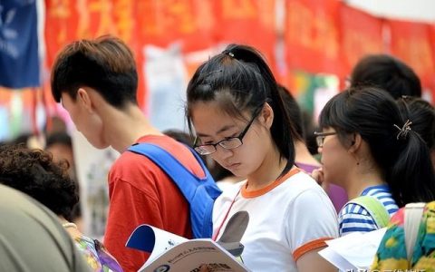 中国计量大学排名(浙江中国计量大学排名)