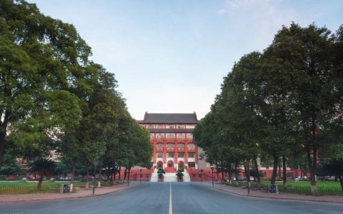 四川大学录取分数线(四川大学录取分数线2022理科)