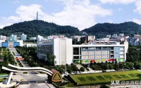 杭州电子科技大学是几本(杭州电子科技大学是几本,有什么专业,是民办还是公办)