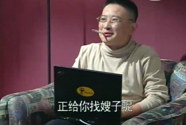 “牛小伟”吕小品：娶舞蹈老师，结婚11年无绯闻，事业家庭两不误