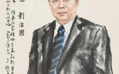 天马灯饰怎么样，临沂天马灯饰董事长