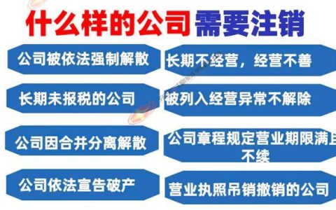 西安社保代缴机构（西安市社会保险代缴服务）