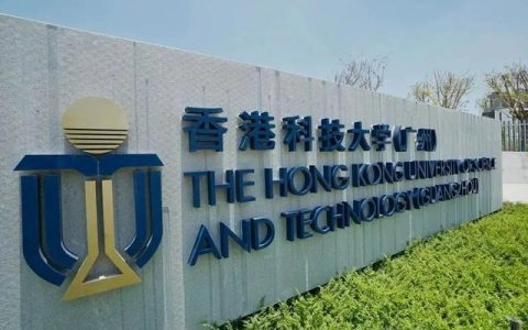 青海大学昆仑学院(青海大学昆仑学院学费)