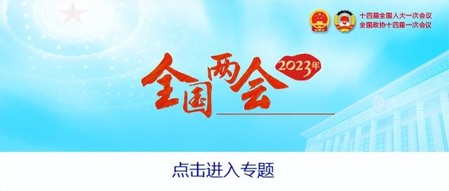 政府部门精简人员编制，是不是要让我们多干活？