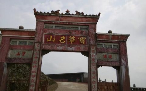 凌云山风景区（凌云山风景区 无与伦比之美）