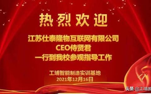 仕泰隆刀具怎么样，仕泰隆刀具怎么样好用吗