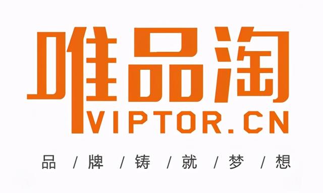 杭州好的电商公司排名