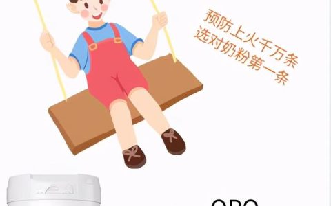肚子胀JY太烫了（肚子胀烫的折磨）