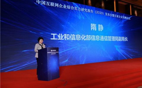 厦门点触科技怎么样，厦门互联网百强企业